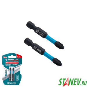 Бита набор 2pcs ударные PH2 50mm Spark Lux (Цена за 2шт) 24-240