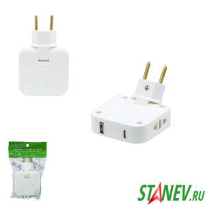 TRAVEL Разветвитель на 2 розетки - USB - Type-C с поворотом на 180° белый 10A-220V 10-600