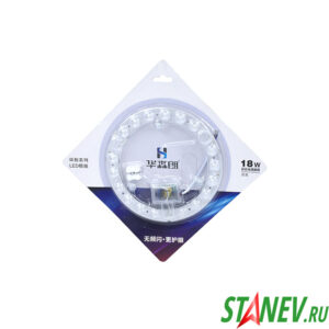 Модуль LED TL2607 18W на магнитах D-150мм 220V 6500K 10-100
